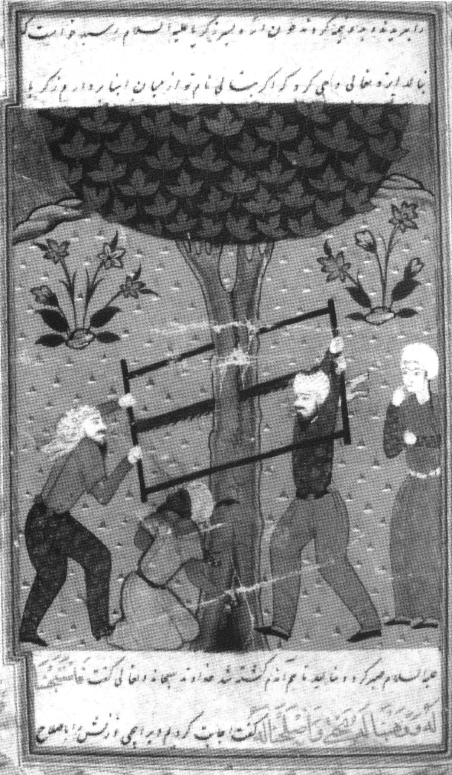 Zakariya, Hidden in a Tree, Sawed in Two by His Enemies